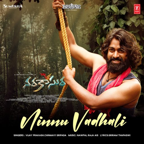 Ninnu Vadhali Chinmayi MP3 Download