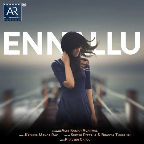 Ennallu Suresh Peetala MP3 Download