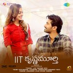 IIT Krishnamurthy BGM Album Download