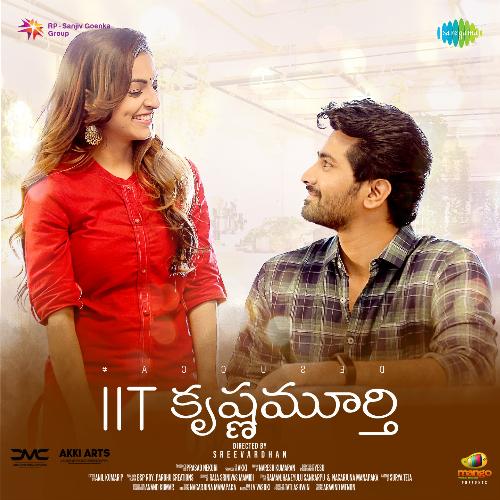 IIT Krishnamurthy Hemachandra MP3 Download