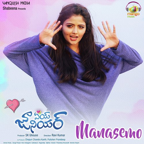Manasemo Sai Silpa MP3 Download