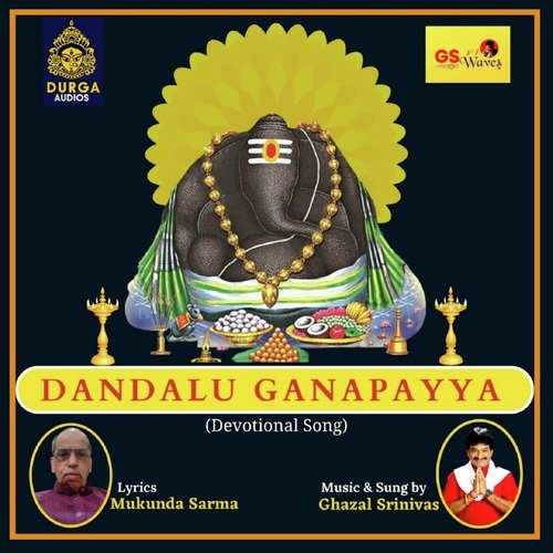 Dandalu Ganapayya Ghazal Srinivas MP3 Download