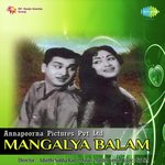 Mangalya Balam Album Download