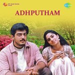 Adhputham Album Download