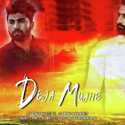 Raman Songs MP3 Download