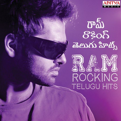 Ram Rocking Telugu Hits Shankar Mahadevan MP3 Download