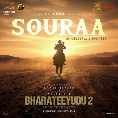 Souraa Ritesh G Rao MP3 Download