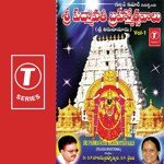 Sri Padmavathi Brahmotsavaalu (Vol. 1) Album Download