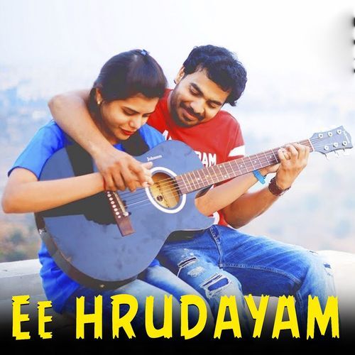 Ee Hrudayam swarshree MP3 Download