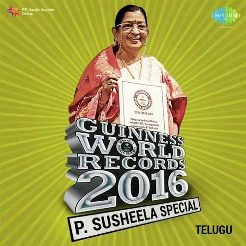 Jorumeedavunnavu P. Susheela MP3 Download
