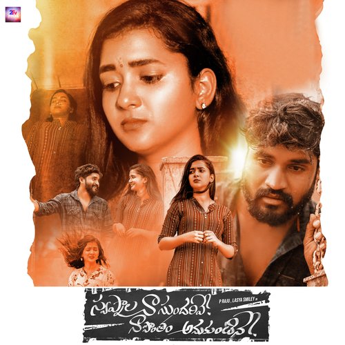 SWAPNANALA NAASUNDARIVE Deepika MP3 Download