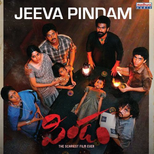 Jeeva Pindam Anurag Kulkarni MP3 Download