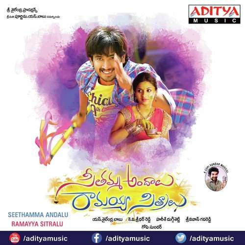 Paravasame Divya S. Menon MP3 Download