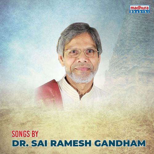 Songs by Dr.Sai Ramesh Gandham's Hemachandra MP3 Download