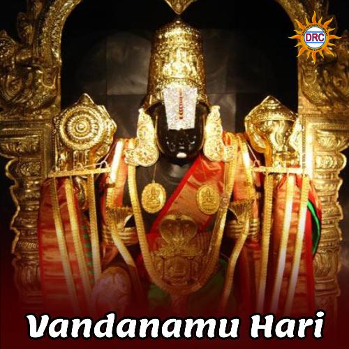 Vandanamu Hari Parupalli Sri Ranganth MP3 Download