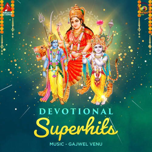 Devotional Superhits Gajwel Venu MP3 Download