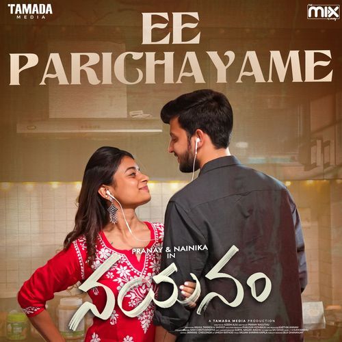 EE PARICHAYAME Saatya Yamini MP3 Download