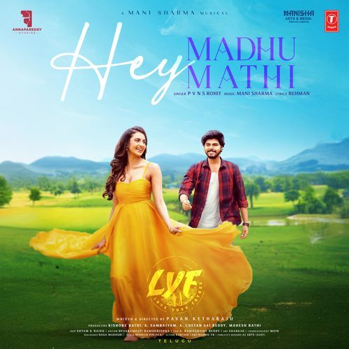 Hey Madhumathi Rohith MP3 Download