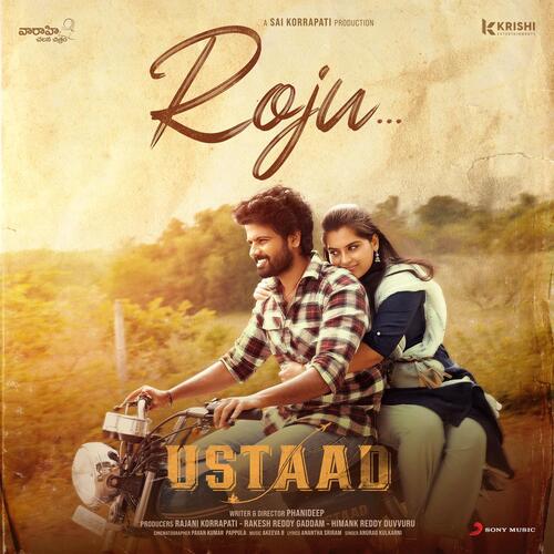 Roju Anurag Kulkarni MP3 Download