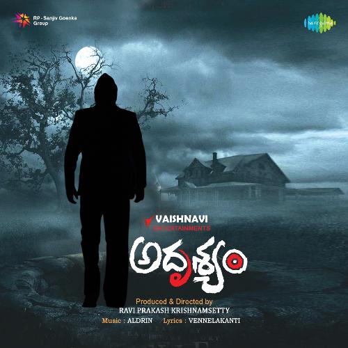 Andaniki Adressey Sinduri Vishal MP3 Download
