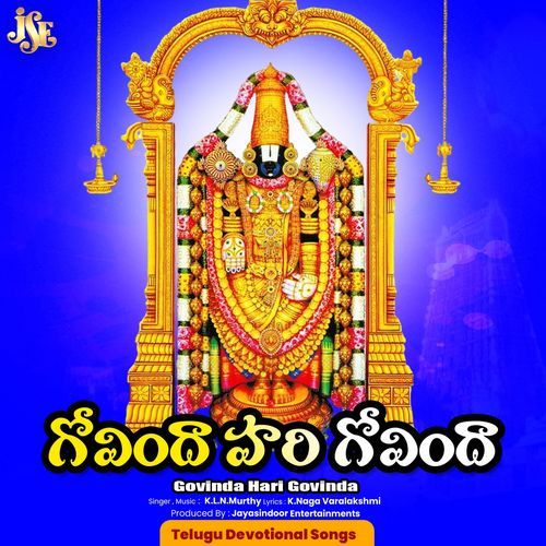 Govinda Hari Govinda K.L.N Murthy MP3 Download