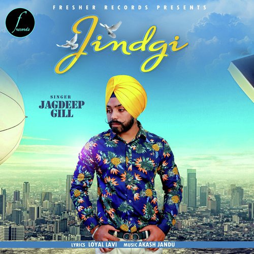 Akash Jandu Songs MP3 Download