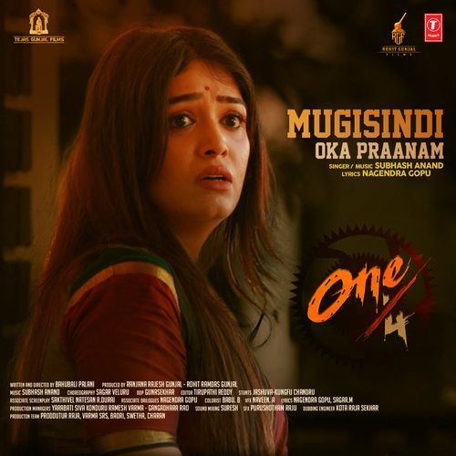 Mugisindi Oka Praanam Nagendra Gopu MP3 Download