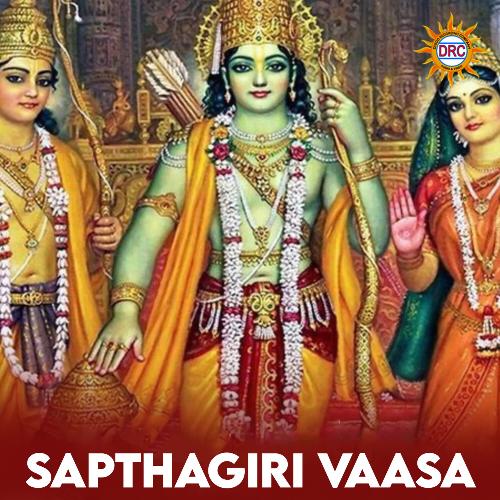 Sapthagiri Vaasa Sai Krishna MP3 Download
