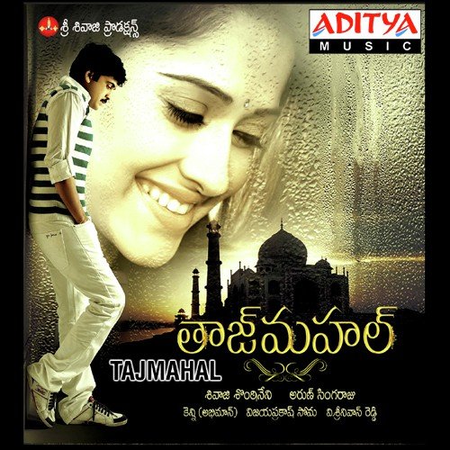 Nee Meedey Karthik MP3 Download