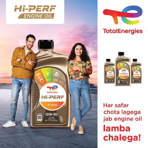 Hi Perf Lamba Chalega Shubham Shirule MP3 Download