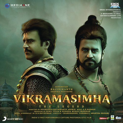 Vikramasimha A.R. Rahman MP3 Download