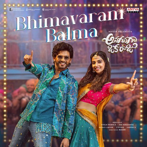 Bhimavaram Balma Mickey J Meyer MP3 Download