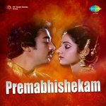 Premabhishekam Album Download