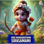 Sree Ramadootham Sirasamami Album Download