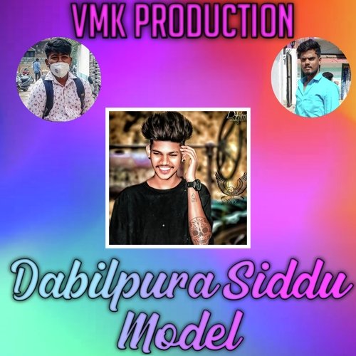 Dabilpura Siddu Model vol 1 Mana Hyderabadi Folk MP3 Download