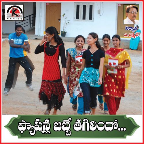 Fashionla Jabbeytagalindo Kalwaal Salman MP3 Download