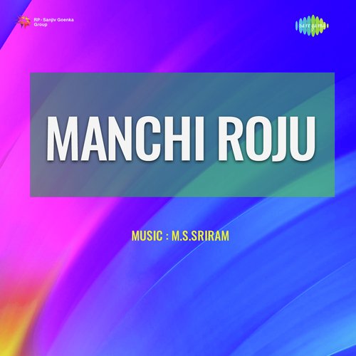 Manchi Roju P.B.Srinivas MP3 Download