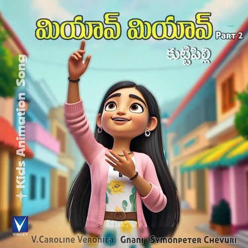 Miyave Miyave Kuttipilli Part 2 V.Caroline Veronica MP3 Download