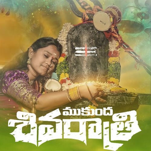 Mukundha Shivaratri Song Singer Mukundha MP3 Download