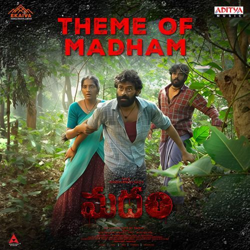 Theme Of Madham Davzand MP3 Download