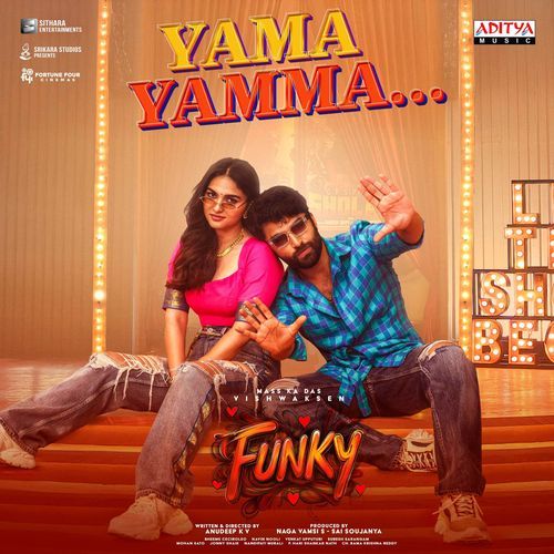 Yama Yamma Bheems Ceciroleo MP3 Download