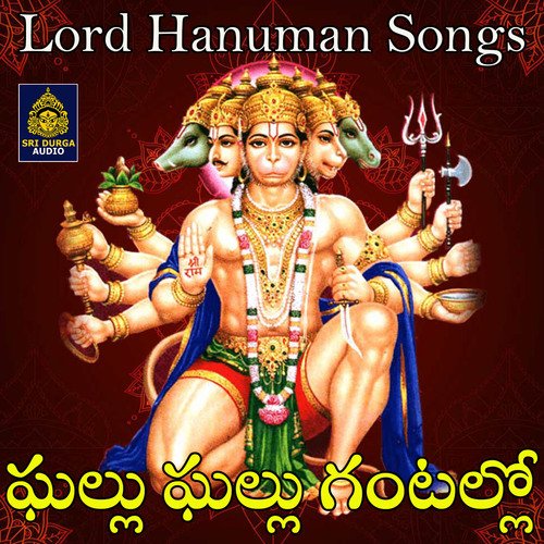 Gallu Gallu Gantallo Maruthi MP3 Download
