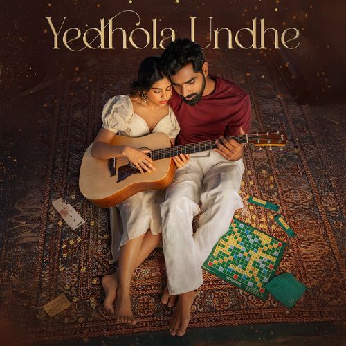 Yedhola Undhe Ishaq Vali MP3 Download