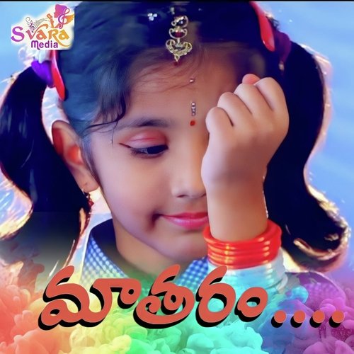 Maatharam Prashanth BJ MP3 Download