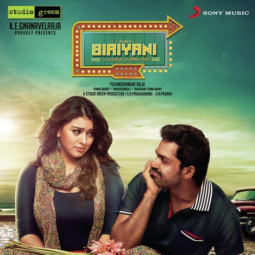 Biriyani (Telugu) Priya Hemesh MP3 Download
