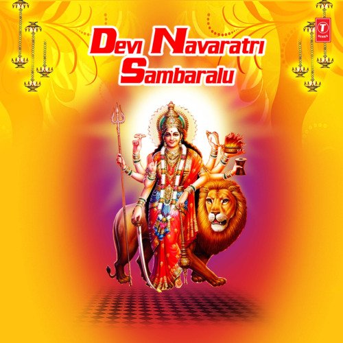 Devi Navaratri Sambaralu Sindhu MP3 Download