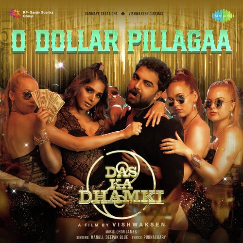 O Dollar Pillagaa Mangli MP3 Download