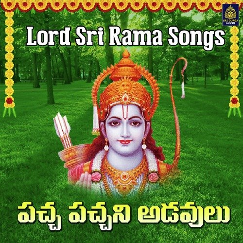 Pachha Pachhani Adavulu Suresh MP3 Download