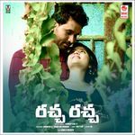 Raccha Raccha Album Download