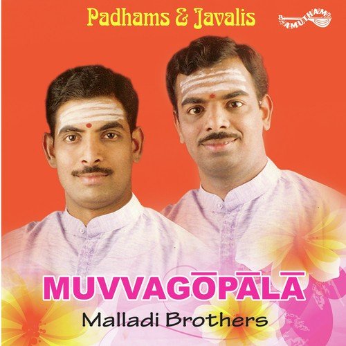 Balavinave Malladi Brothers MP3 Download